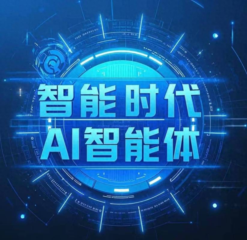 开发框架_阿里达摩院通义实验室_AgentScope智能体开发框架