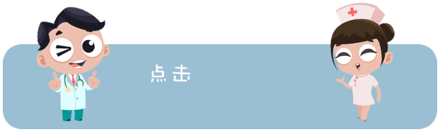 电子病历数据安全_门诊电子病历系统_电子病历