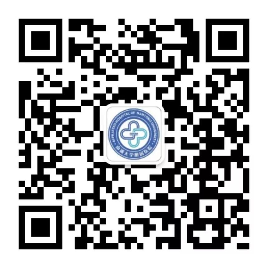 电子病历数据安全_电子病历_门诊电子病历系统