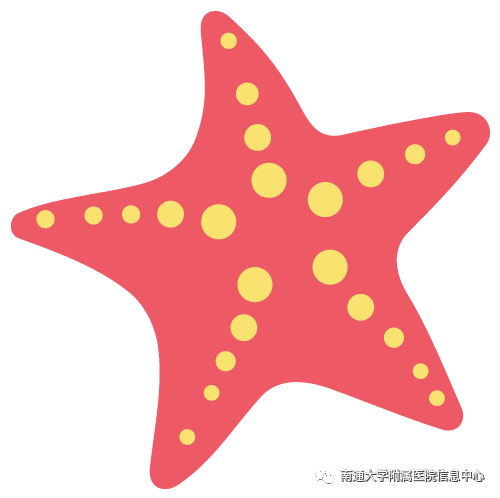 电子病历数据安全_门诊电子病历系统_电子病历