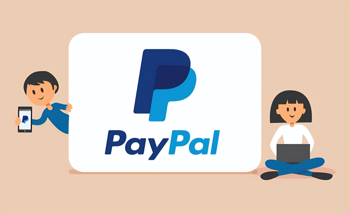 跨境商家PayPal账户注册步骤_PayPal注册教程_跨境平台账号注册