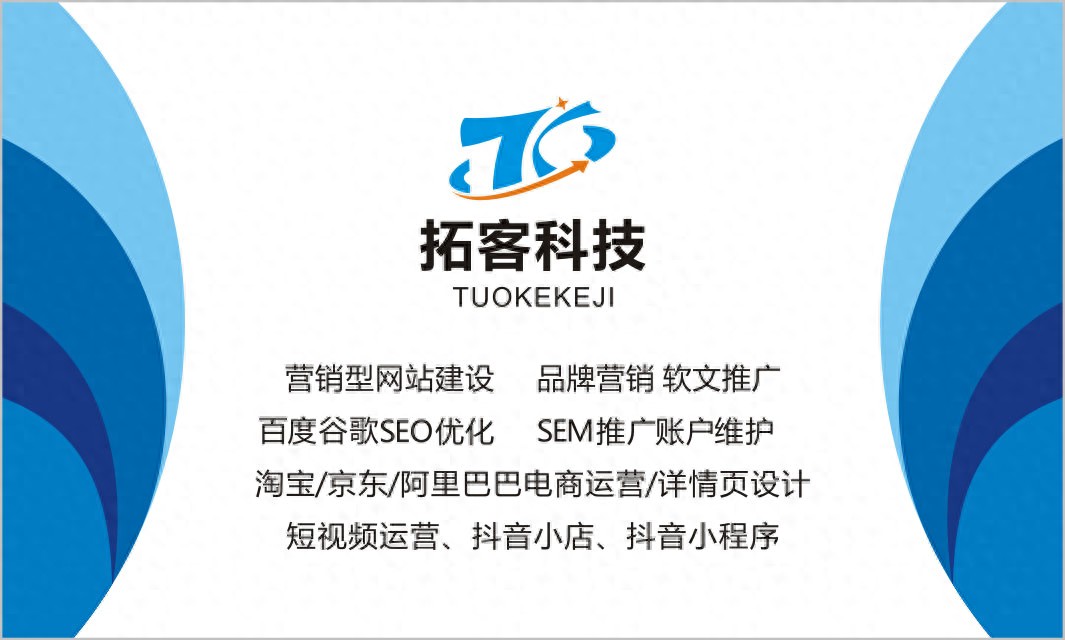 独立站速度优化_佛山外贸独立站建站准备清单_佛山工业品外贸独立站自查清单