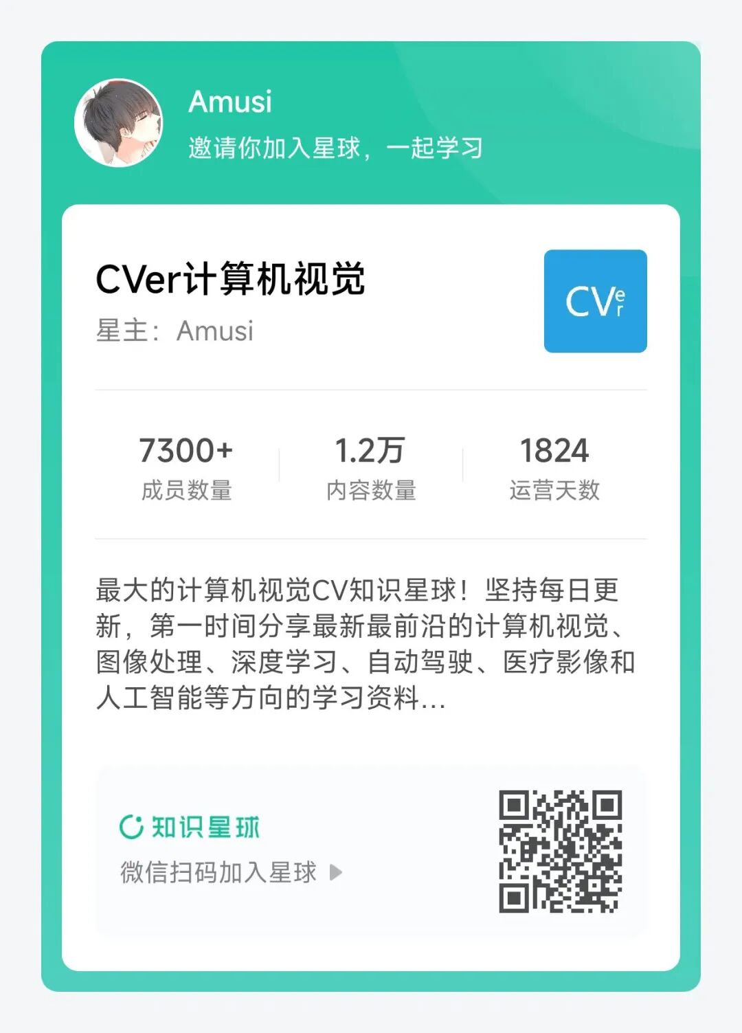 Caption Anything来了！可以解读清明上河图，细粒度可控的图像描述！