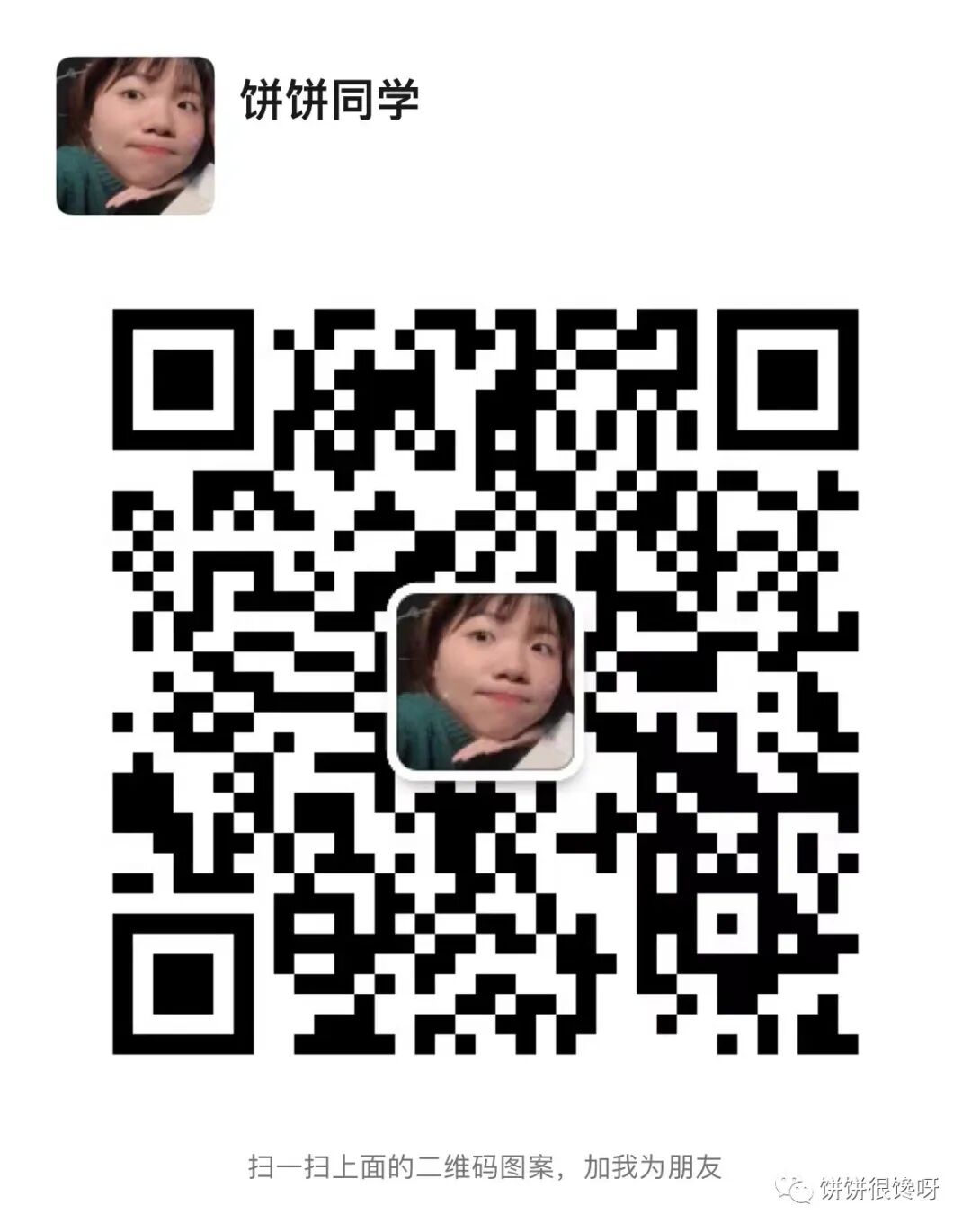 出海选品_小红书辅助闲鱼选品方法_闲鱼蓝海选品搭配小红书