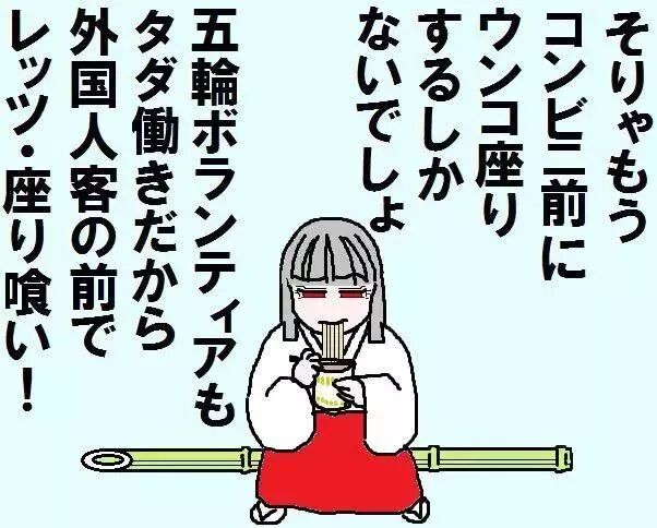 日本消费税_日本消费税8%提高到10%政策解读_日本消费税上调2019年10月1日