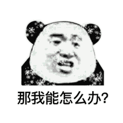 日本消费税上调2019年10月1日_日本消费税8%提高到10%政策解读_日本消费税