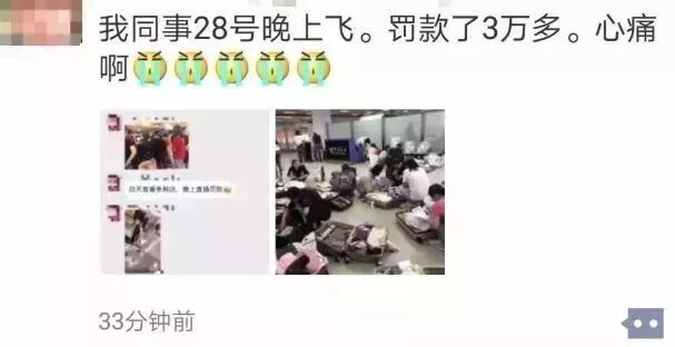 日本消费税8%提高到10%政策解读_日本消费税上调2019年10月1日_日本消费税