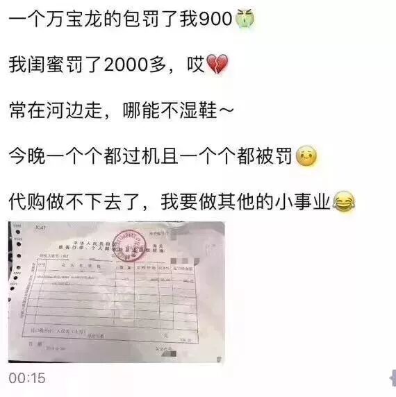 日本消费税上调2019年10月1日_日本消费税8%提高到10%政策解读_日本消费税