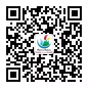日本国庆增税攻略_日本消费税_日本消费税8%增税至10%