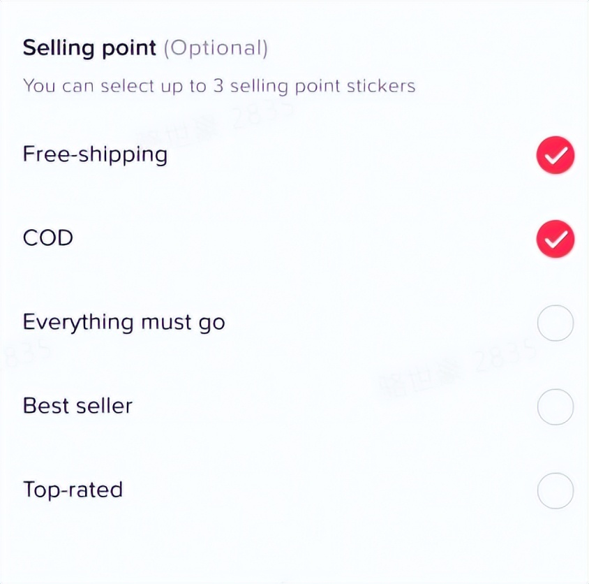 TikTok智能电商短视频制作工具smart video_TikTok爆款打造_TikTok短视频带货效果