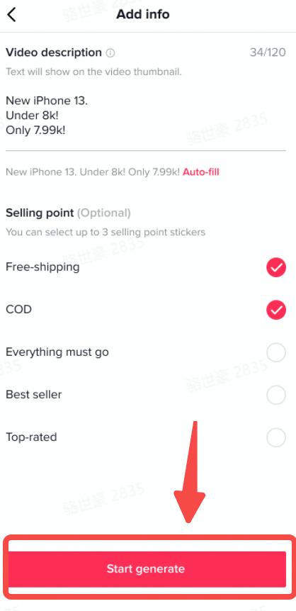 TikTok智能电商短视频制作工具smart video_TikTok短视频带货效果_TikTok爆款打造