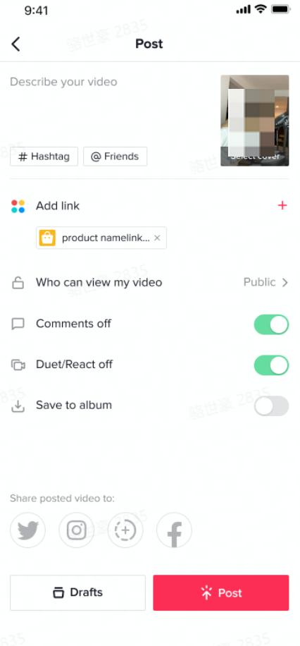 TikTok爆款打造_TikTok智能电商短视频制作工具smart video_TikTok短视频带货效果