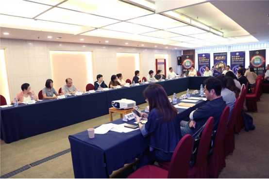 跨境商业架构与国际财税合规_北京市“走出去”系列活动_跨境商业