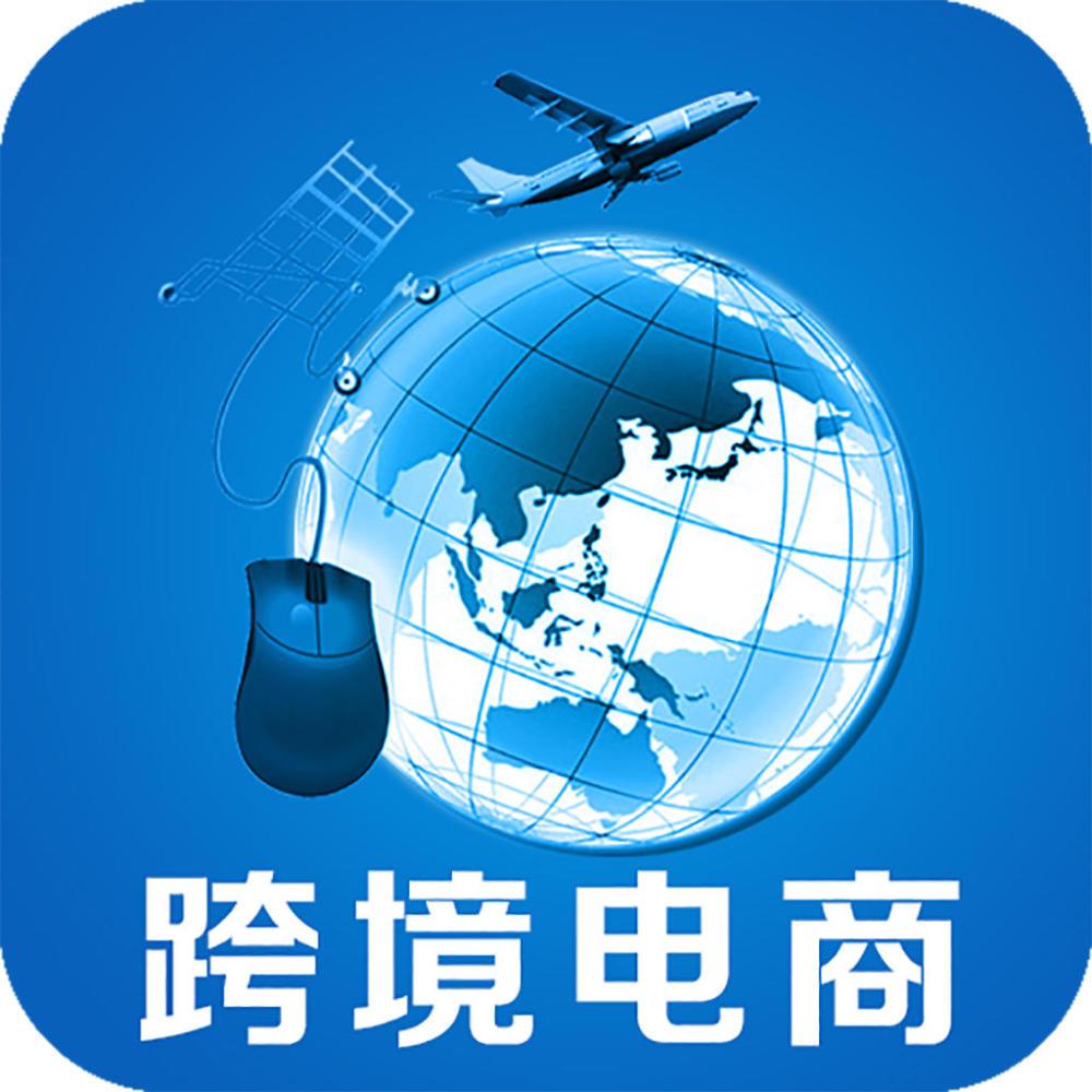 跨境电商选品策略_大卖看不上产品挖掘_跨境电商选品