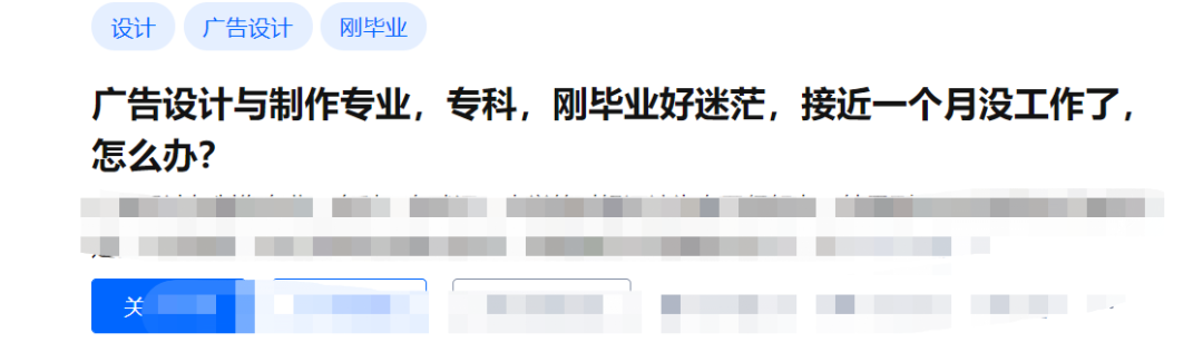 平面设计应届生视频剪辑技能要求_视频剪辑工具_视觉传达专业视频剪辑工具就业