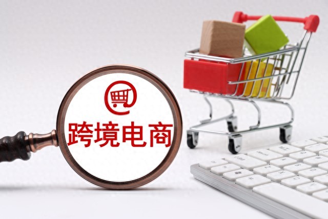 小众爆款挖掘方法_跨境电商选品技巧_跨境电商选品