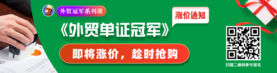 PayPal商家注册_PayPal封号独立站卖家 跨境电商合规化经营 站服务商黑名单