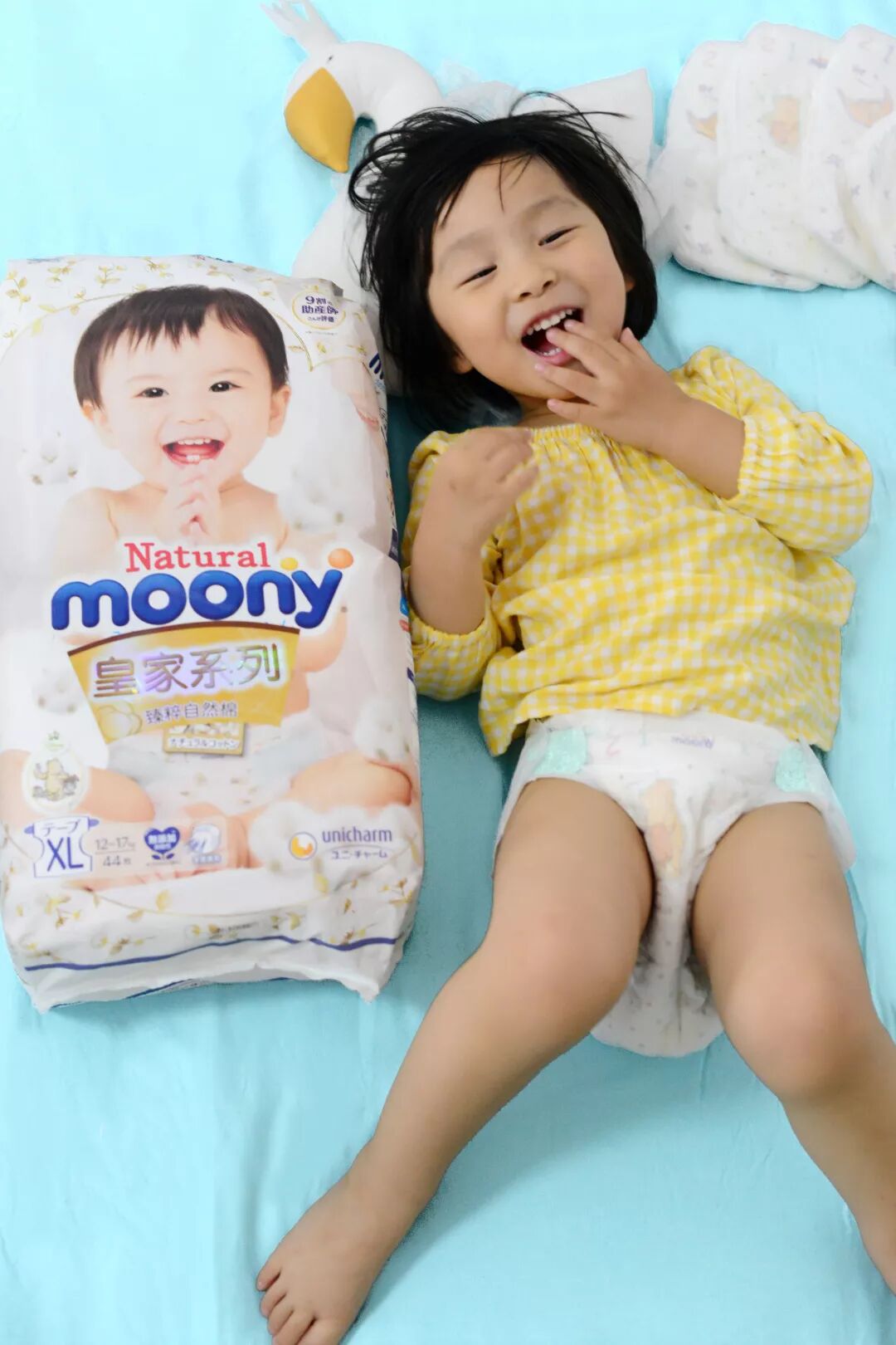 有机棉婴儿服装_有机婴幼儿奶粉 有机零食 有机棉纸尿裤