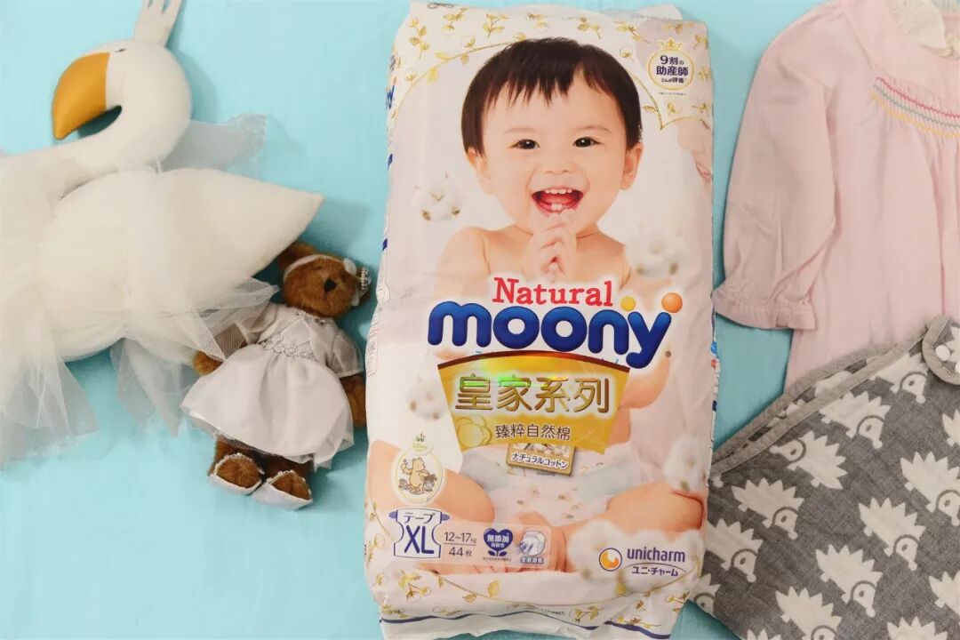 有机棉婴儿服装_有机婴幼儿奶粉 有机零食 有机棉纸尿裤