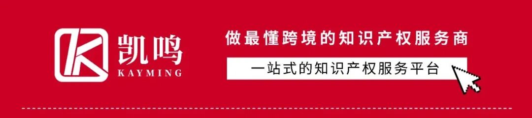 亚马逊品牌注册新变化_亚马逊品牌备案流程_亚马逊品牌备案