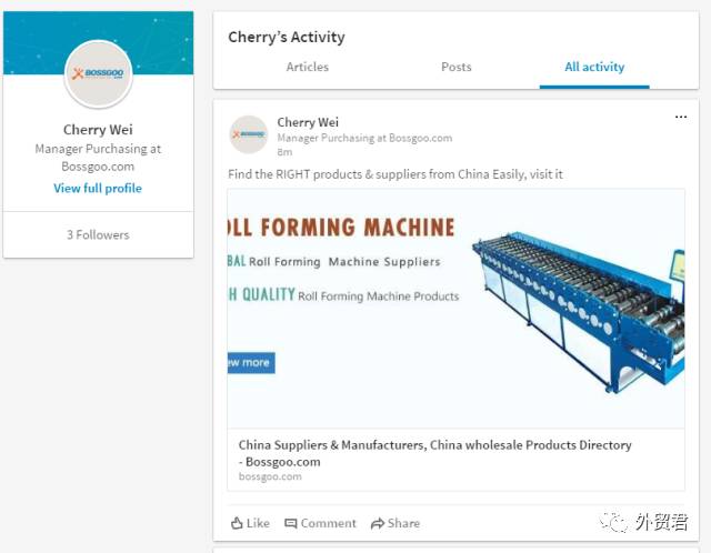 社交媒体管理工具Buffer_同步推送定时发布社交平台管理_社交媒体管理