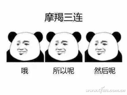 国产GPU性能评估_英伟达RTX 40系列理论性能分析_GPU