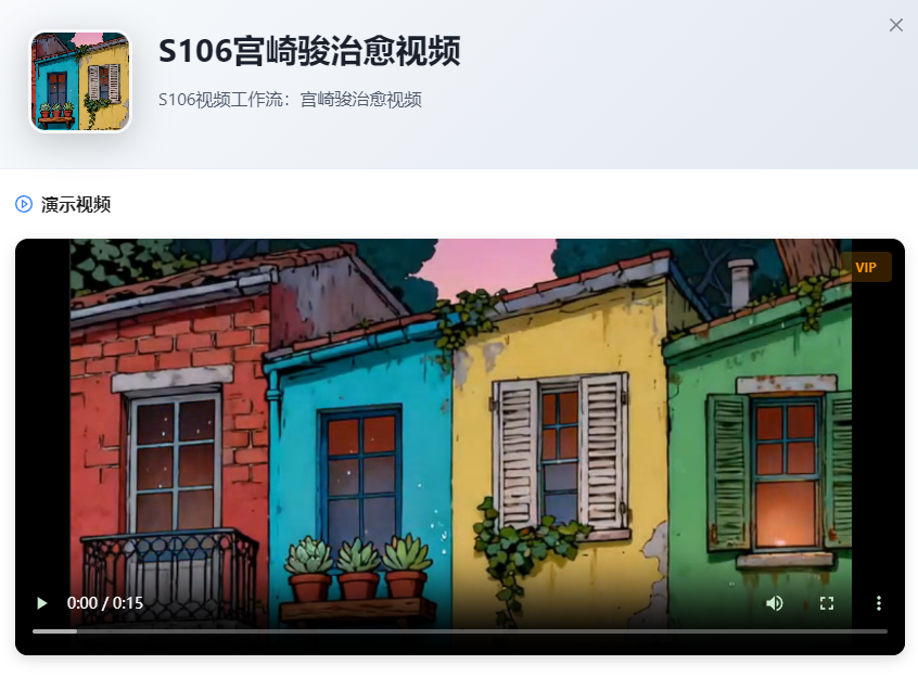 米核智能体工作流插件_智能体平台_米核官网工作流下载