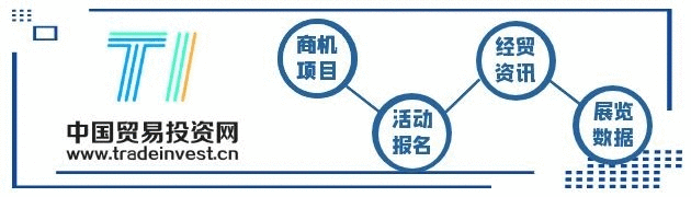 跨境电商出口新政培训_欧洲跨境电商市场拓展_欧洲跨境电商市场