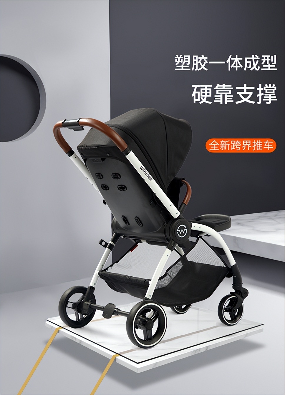 婴儿推车选购指南_婴儿推车安全性能_婴儿推车