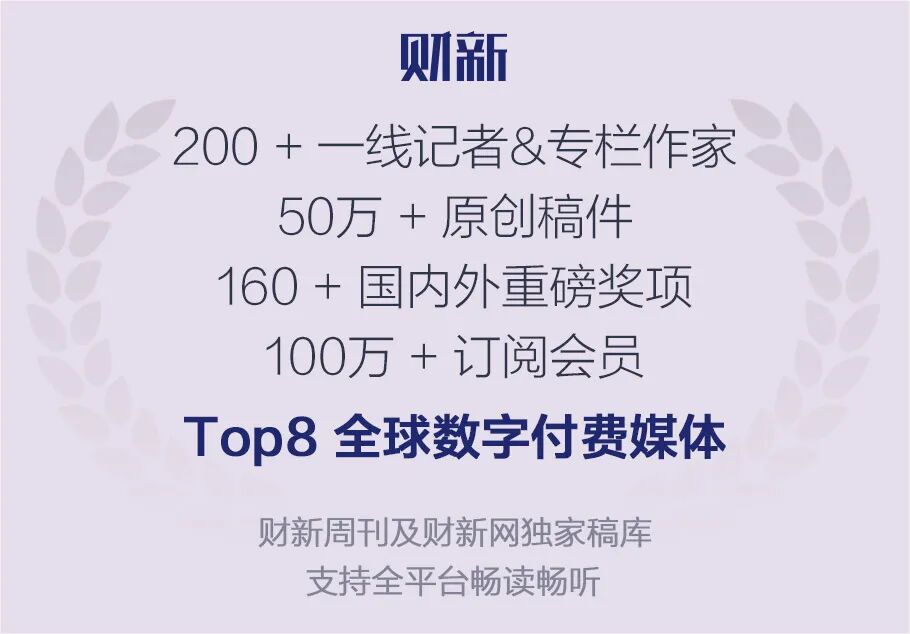 中国电商平台北美竞争_TikTok电商_TikTok Shop美国黑五销售增长
