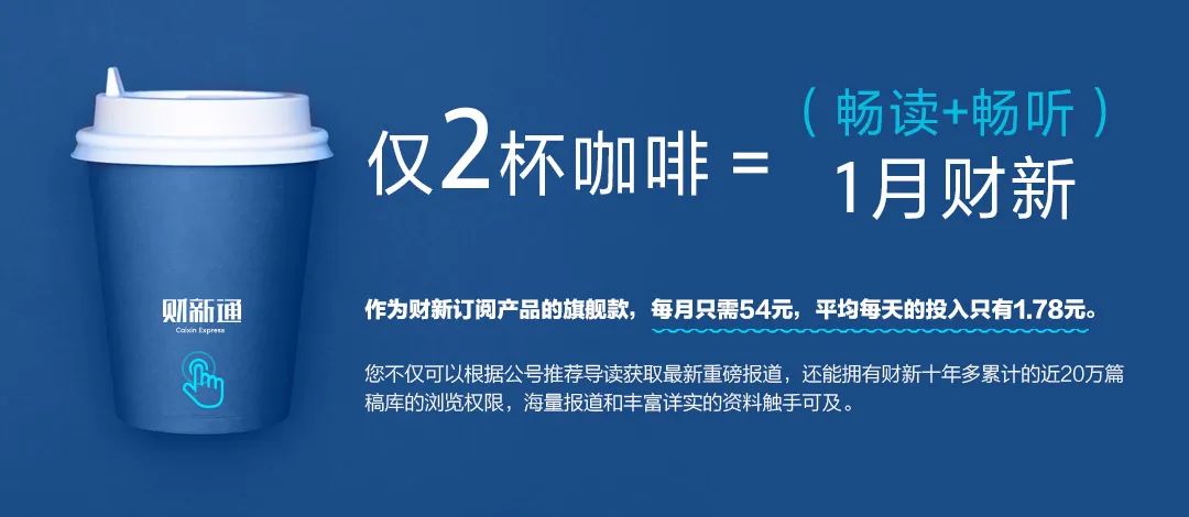 TikTok Shop美国黑五销售增长_中国电商平台北美竞争_TikTok电商