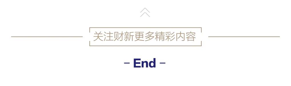 TikTok电商_中国电商平台北美竞争_TikTok Shop美国黑五销售增长