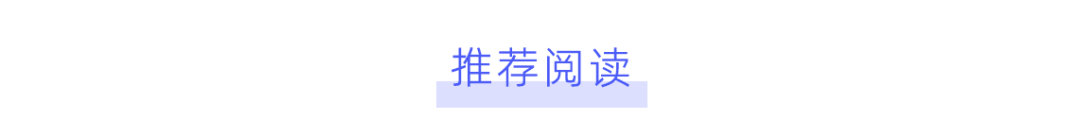 TikTok电商非服饰运营业务_抖音电商副总裁木青_TikTok电商