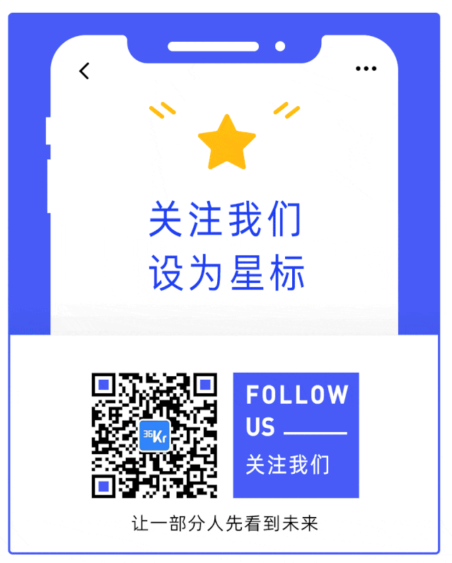 抖音电商副总裁木青_TikTok电商_TikTok电商非服饰运营业务