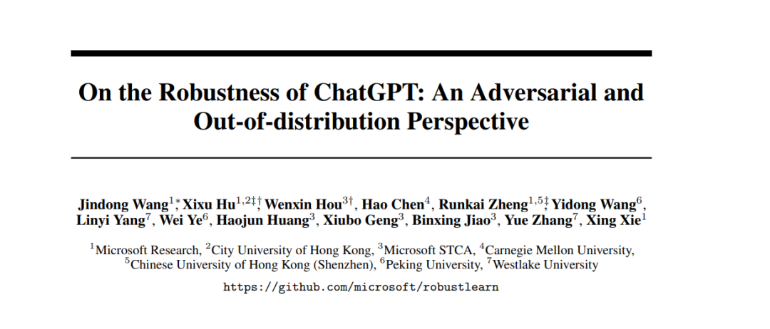 领域泛化算法_ChatGPT鲁棒性评估_鲁棒性