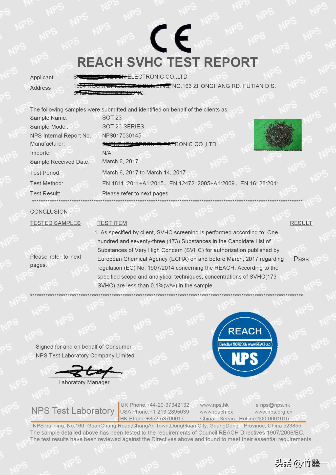 跨境母婴用品_母婴用品毒奶粉风险_跨境电商假货高危领域