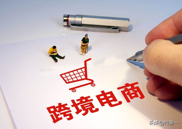 母婴用品毒奶粉风险_跨境母婴用品_跨境电商假货高危领域