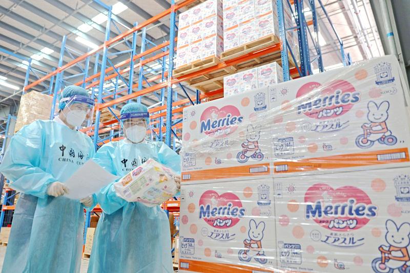 跨境母婴用品_跨境电商儿童用品_儿童节跨境商品销售