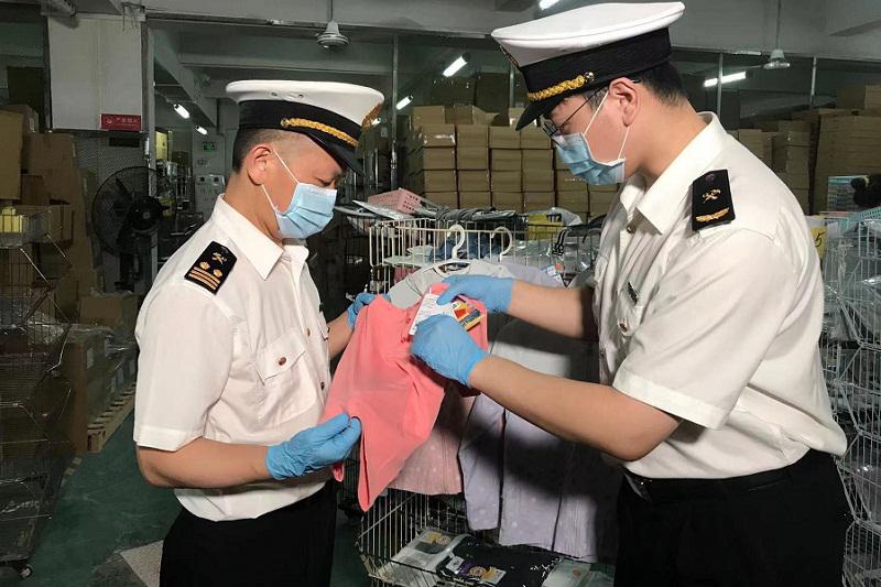 儿童节跨境商品销售_跨境母婴用品_跨境电商儿童用品