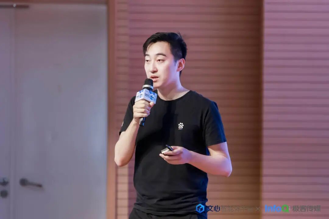 智能体平台_百度文心智能体生态平台特点_文心智能体平台开发指南