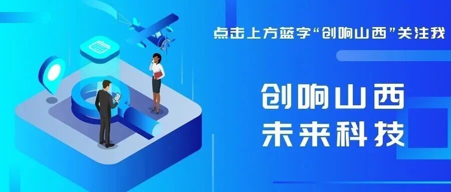 AI安全_AI安全治理框架_网络安全宣传周