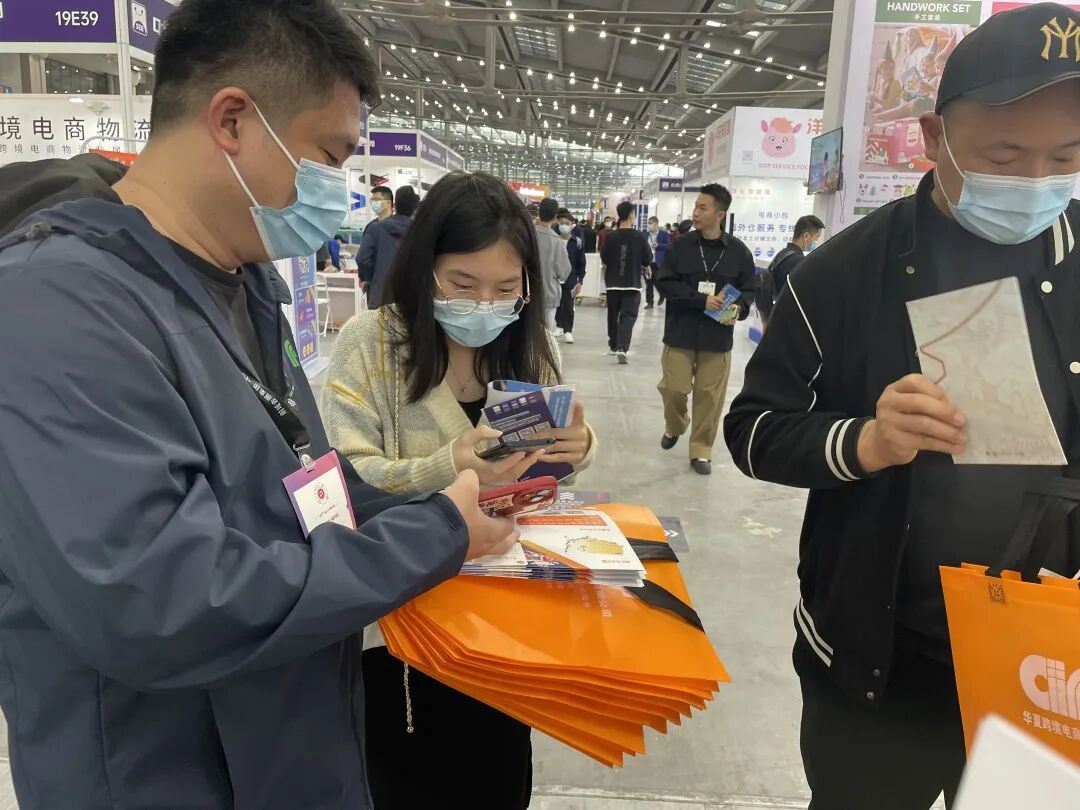 深圳跨境电商选品及消费电子展览会_华夏跨境电商物流_跨境物流保险