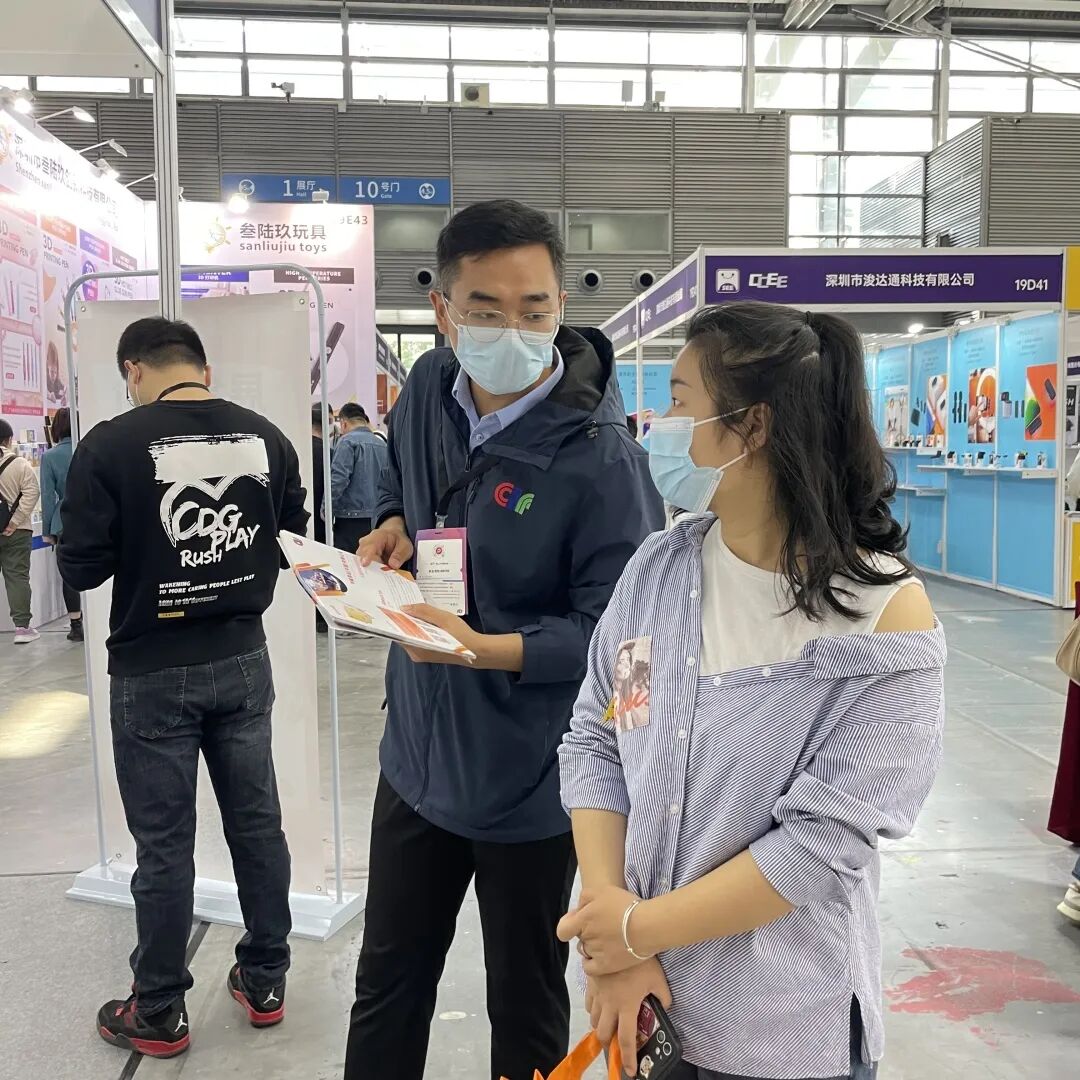 深圳跨境电商选品及消费电子展览会_华夏跨境电商物流_跨境物流保险