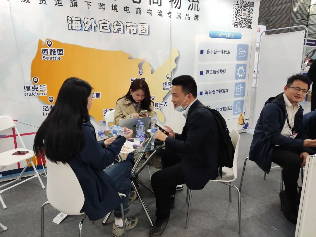 深圳跨境电商选品及消费电子展览会_跨境物流保险_华夏跨境电商物流