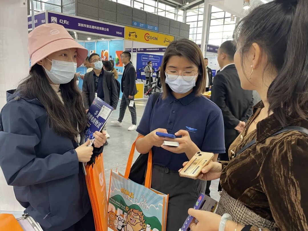 深圳跨境电商选品及消费电子展览会_华夏跨境电商物流_跨境物流保险