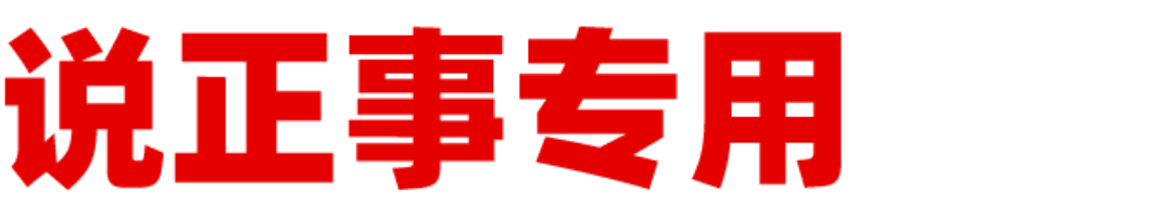 跨境物流保险_深圳跨境电商选品及消费电子展览会_华夏跨境电商物流