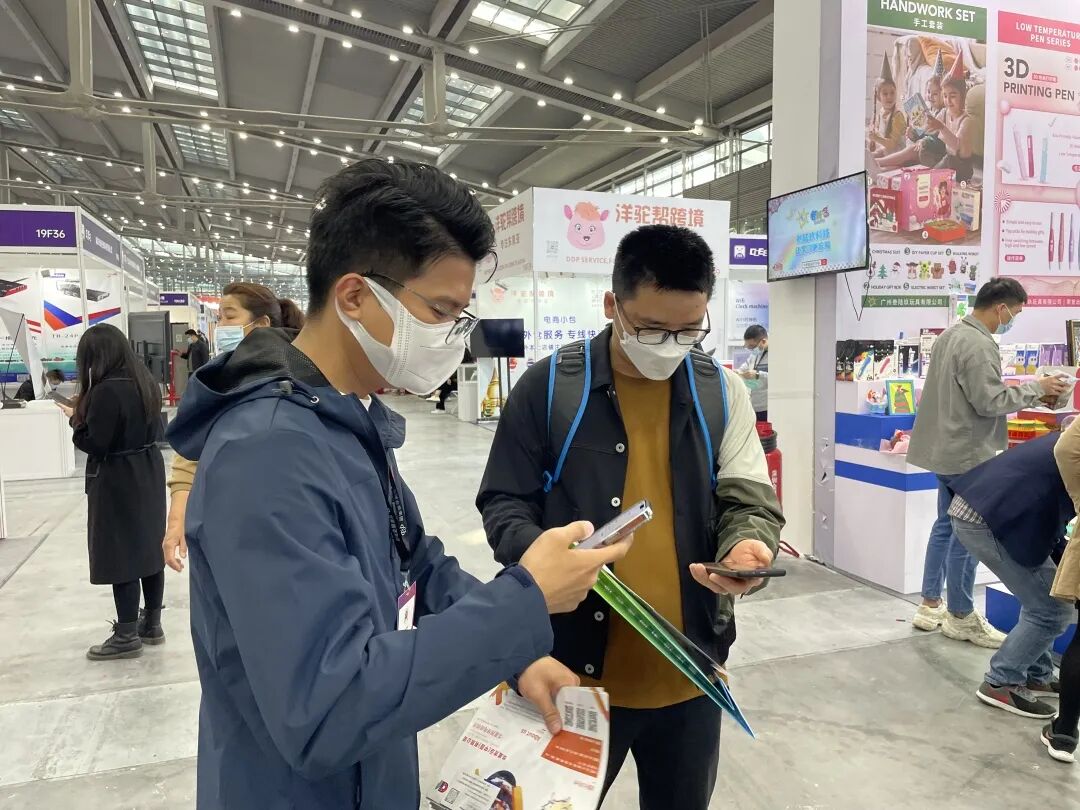 华夏跨境电商物流_深圳跨境电商选品及消费电子展览会_跨境物流保险