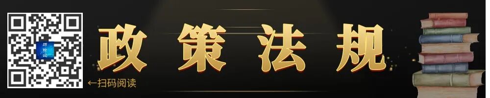 铁路运输单证金融服务试点_跨境贸易铁路运输金融服务_跨境物流保险