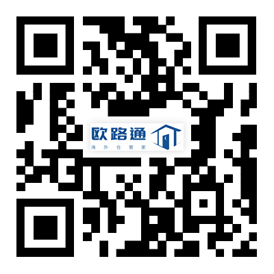 跨境物流时效优化_英国海外仓一件代发_海外仓退换货