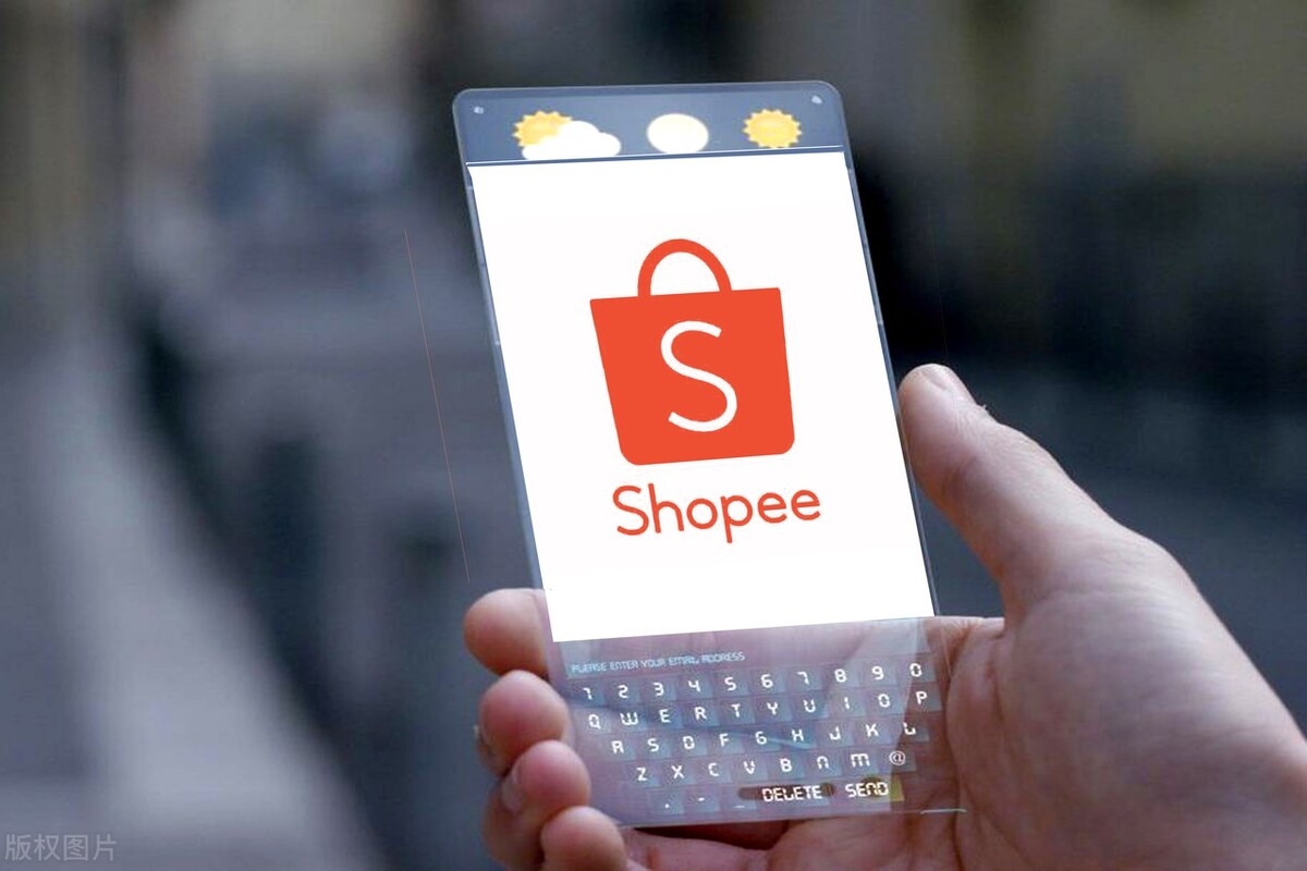 Shopee数据分析工具排名_知虾大数据虾皮数据分析_Shopee选品
